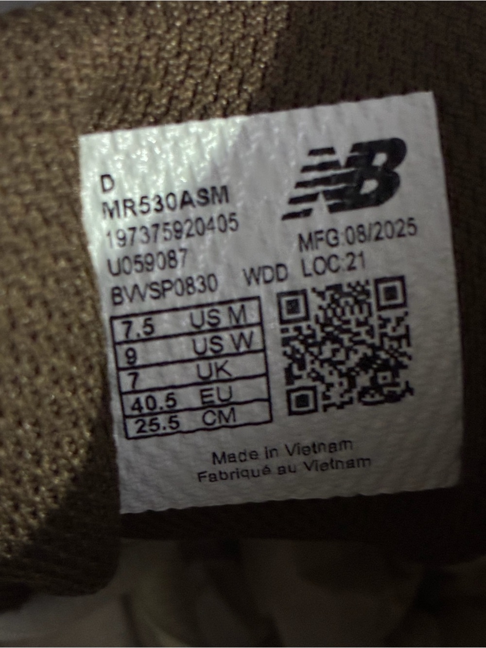 New Balance Women's Cream and Brown Running Sneakers - Picture 8 of 8